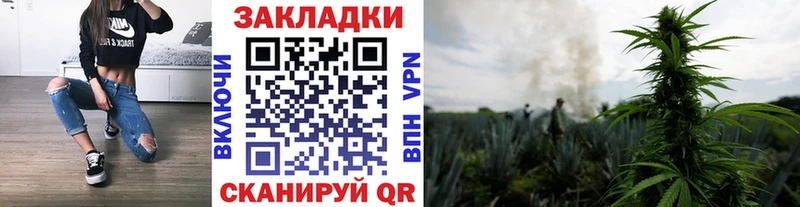 Где купить наркоту Боровск Альфа ПВП АМФ ГАШИШ Меф