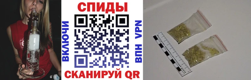 магазин    Боровск  Бутират оксибутират 