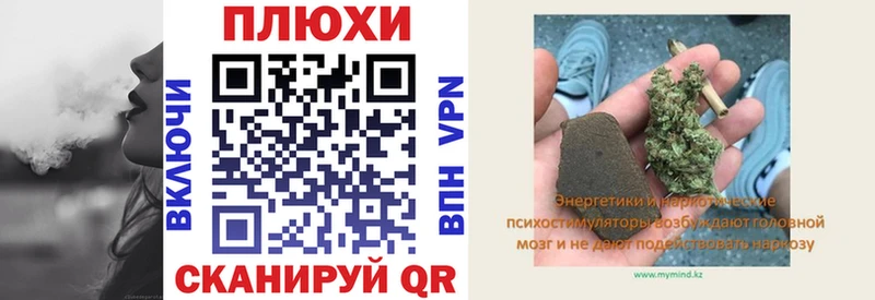 Гашиш Изолятор  где продают наркотики  нарко площадка формула  Боровск 