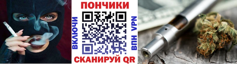 Марихуана тримм  купить наркотики сайты  Боровск 